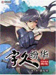 访谈里的创作现场笔记封面